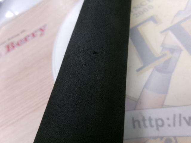 アクイラ 82 A826 TUNA