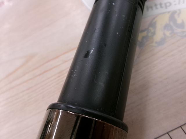 アクイラ 82 A826 TUNA