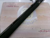 アクイラ 82 A826 TUNA