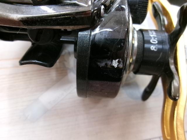 レボ ビッグシューターコンパクト L