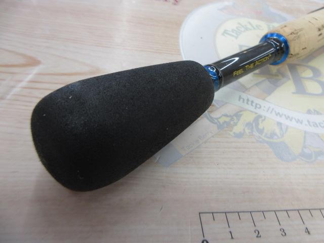 エイシス ACES510CMHJ