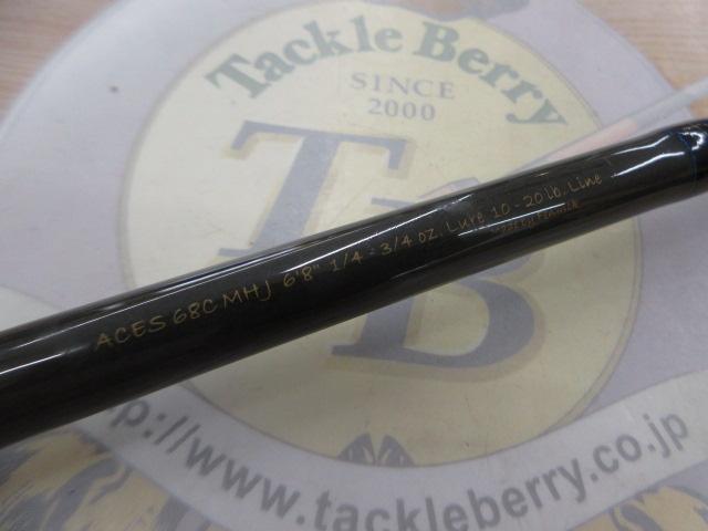 エイシス ACES68CMHJ