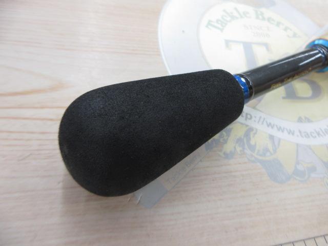 エイシス ACES68CMHJ