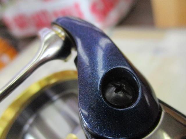 10アルテグラアドバンス 4000HG