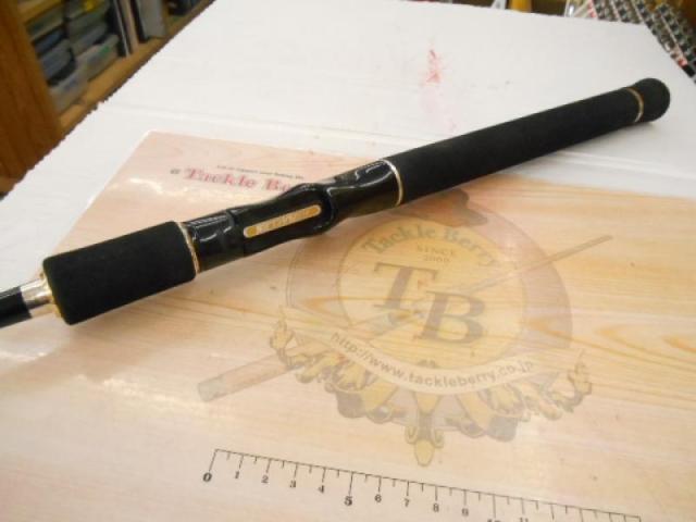 ヘラクレス HCSC-67MH