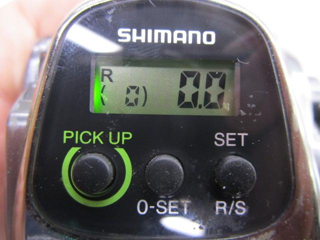 15フォースマスター 300DH