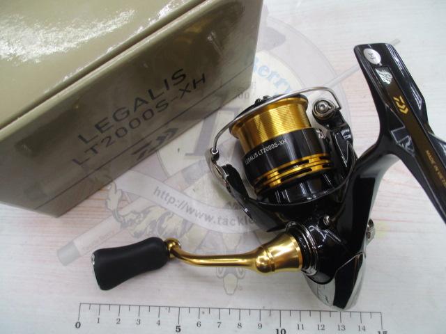 23レガリス LT2000S-XH