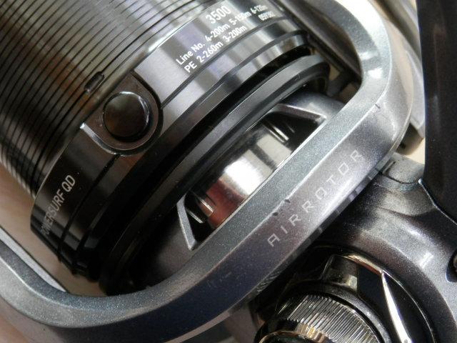 15パワーサーフ 3500QD