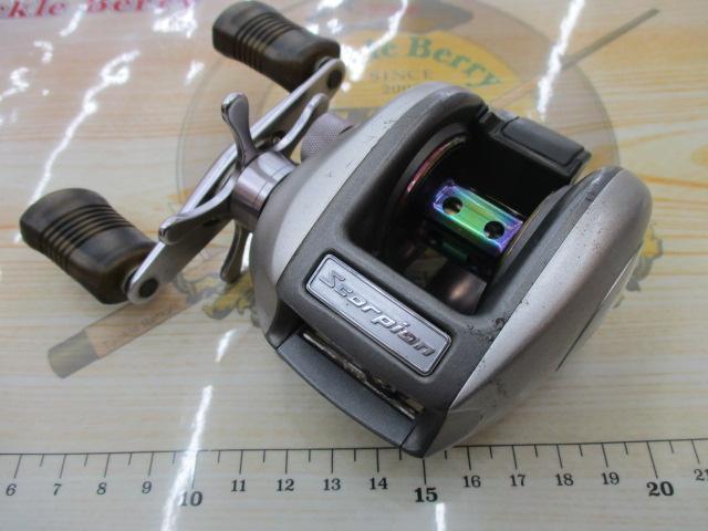 97メタニウムXT(RH)