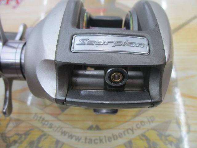 97メタニウムXT(RH)