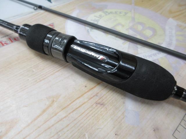 鯵道5G AD5-S622UL/AJI