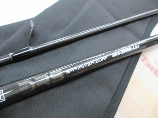 20BRS BRS-S96ML-LSJ