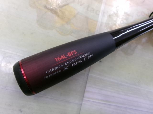 20ゾディアス 164L-BFS