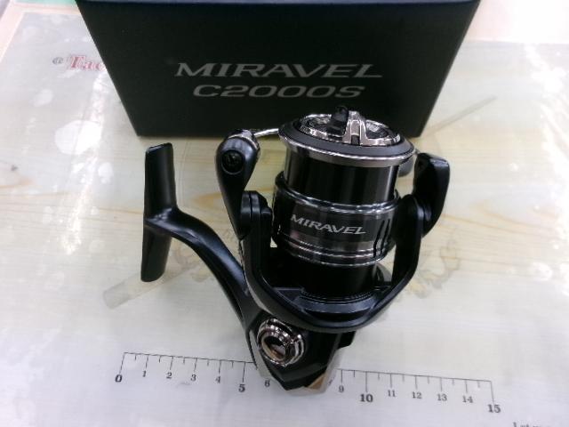 ミラベル C2000S