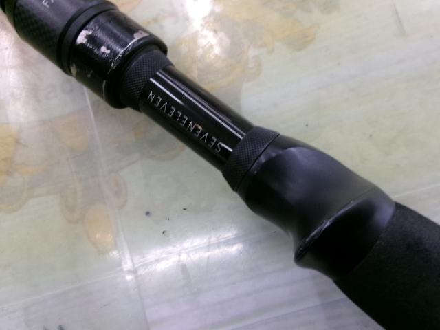 デストロイヤー FX-711X(フェイズⅢ)テレスコピック