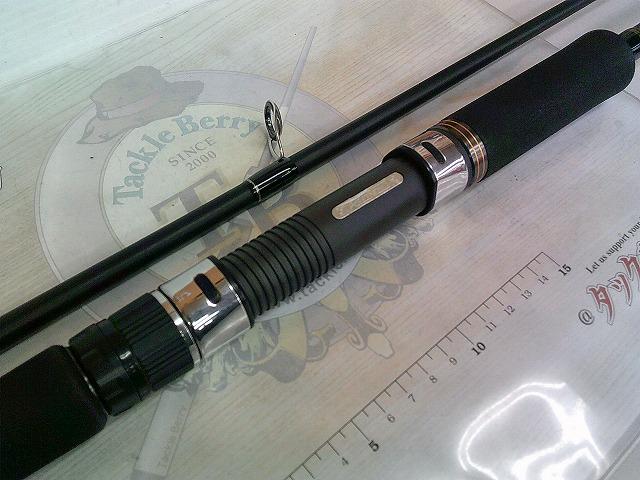 ショアガンエボルブ SFSGS-103H+・BL｜＠ベリーネット 日本最大新品