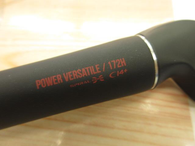 18ポイズンアドレナ 172H