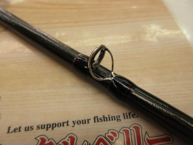 18ポイズンアドレナ 172H