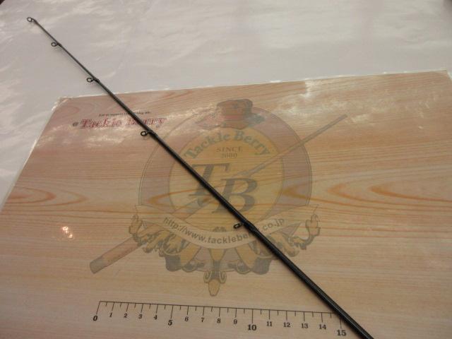 18ポイズンアドレナ 172H