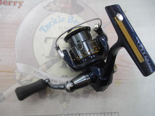 07アルテグラアドバンス 1000S