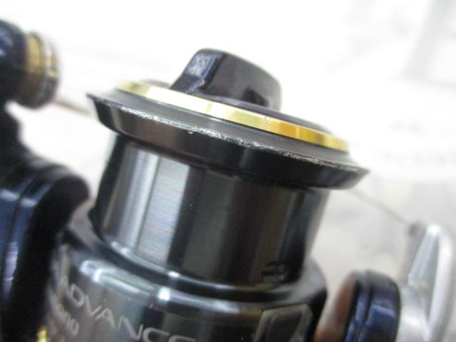 07アルテグラアドバンス 1000S