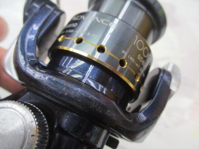 07アルテグラアドバンス 1000S