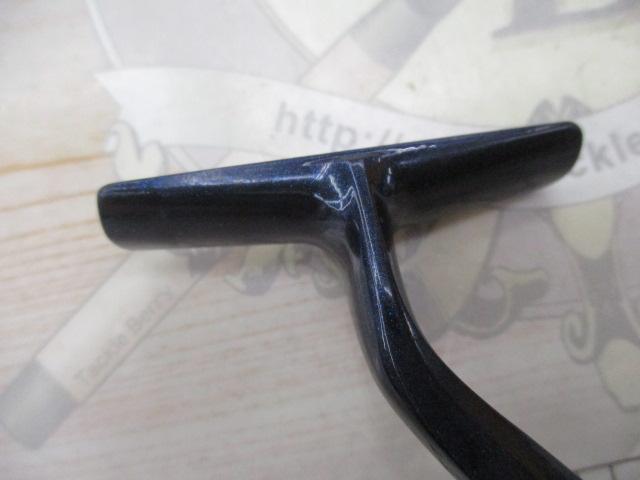 07アルテグラアドバンス 1000S