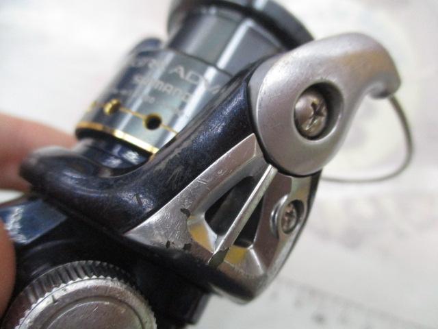 07アルテグラアドバンス 1000S