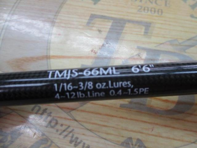 テムジン TMJS-66ML