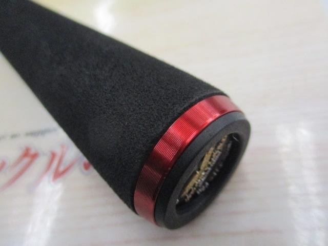 ハートランド HL722MRB-20