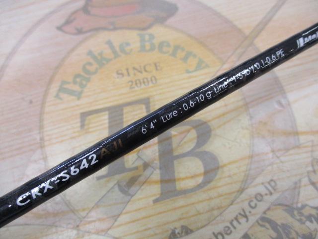 クロステージ CRX-S642AJI