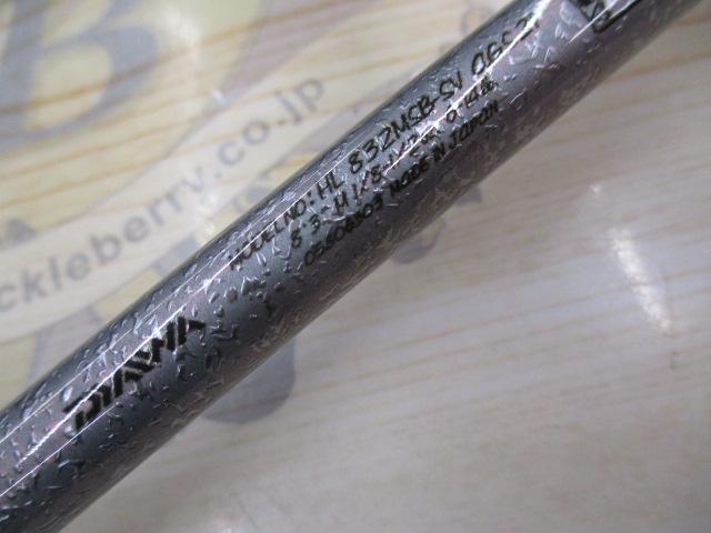 ハートランド HL832MSB-SV AGS21