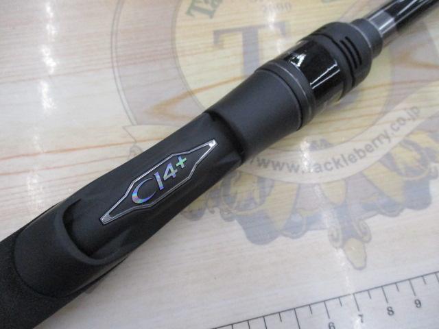 25エクスセンスジェノス S93MLMH/F｜＠ベリーネット 日本最大新品中古