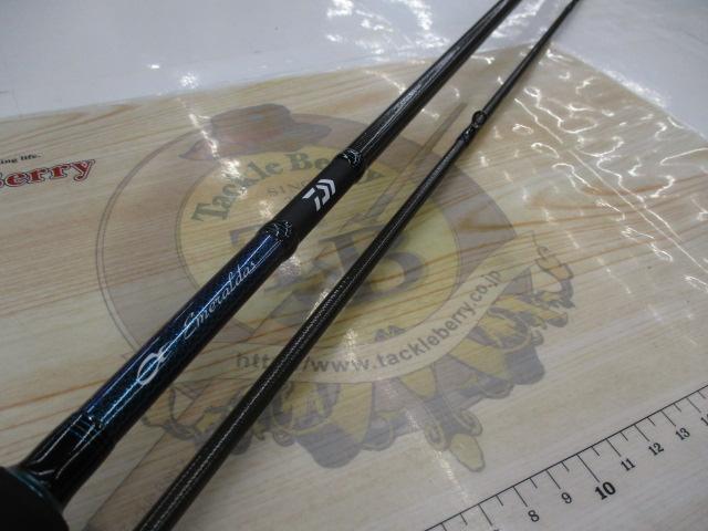 エメラルダスMX 86ML・E