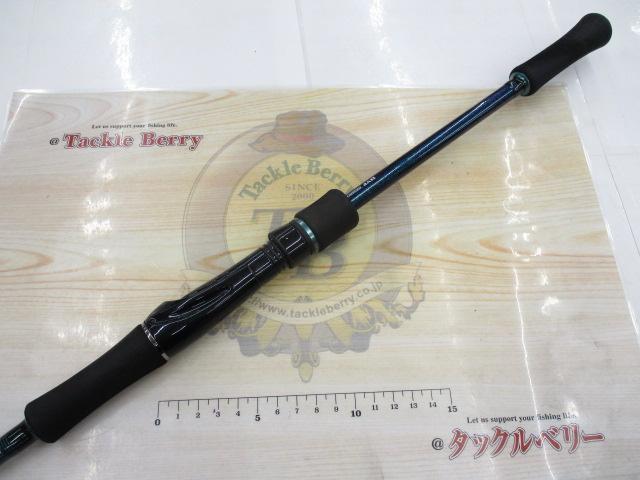 エメラルダスMX 86ML・E