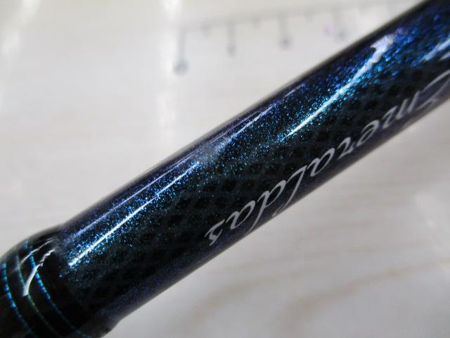 エメラルダスMX 86ML・E