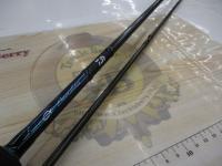 エメラルダスMX 86ML・E