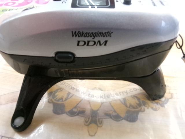 ワカサギマチックDDM(銀)