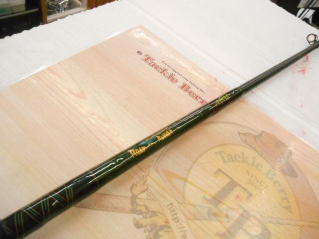 ロードランナー 6100H カバー/ヘビーキャロライナ