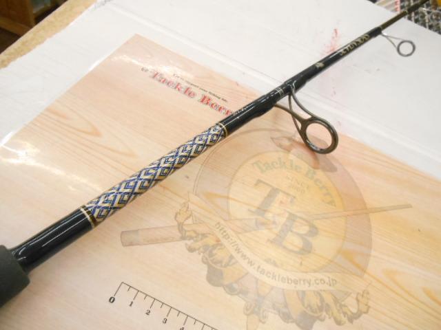 アンバージャック レンジ100 スピニング