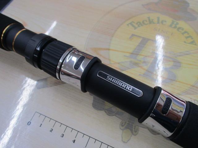 20ワールドシャウラ BG 21203R-3｜＠ベリーネット 日本最大新品
