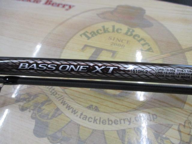 バスワンXT 1610H-2