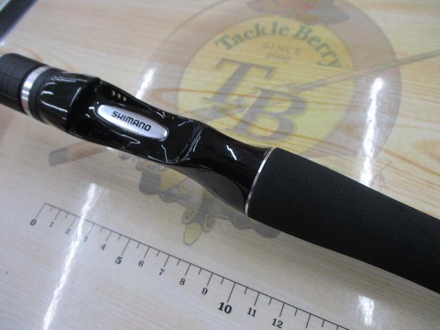 バスワンXT 1610H-2