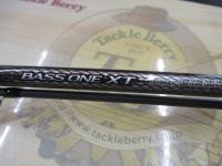 バスワンXT 1610H-2