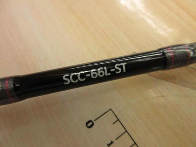 スペルバウンド コア SCC-66L-ST