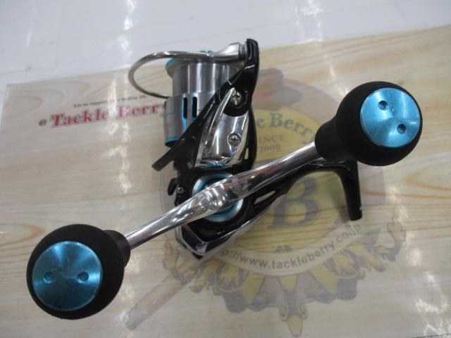 19エメラルダス LT3000S-CH-DH