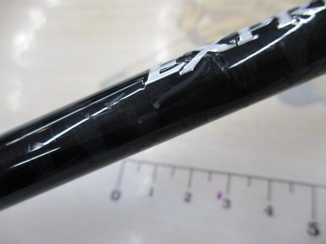 17エクスプライド 172MH-2