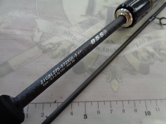 ベレッツァプロトタイプ 21GBLZPS-572XUL-S