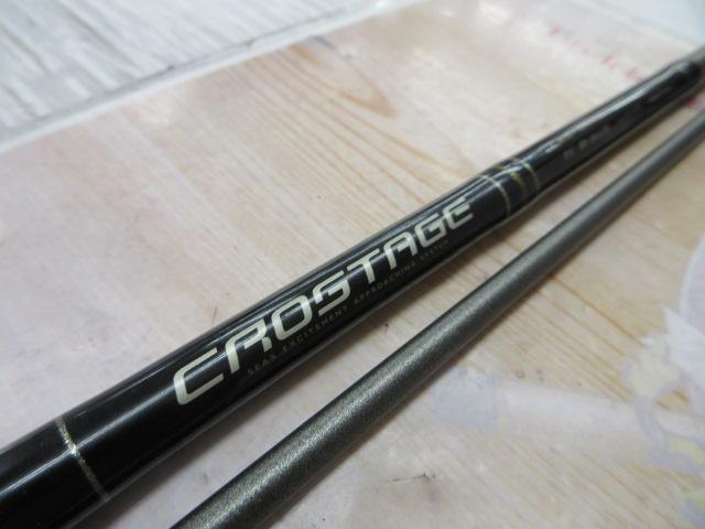 クロステージ CRS-862E