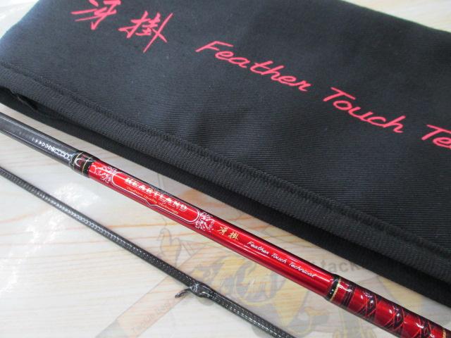 ハートランド HL6112ULRFS-SV AGS24